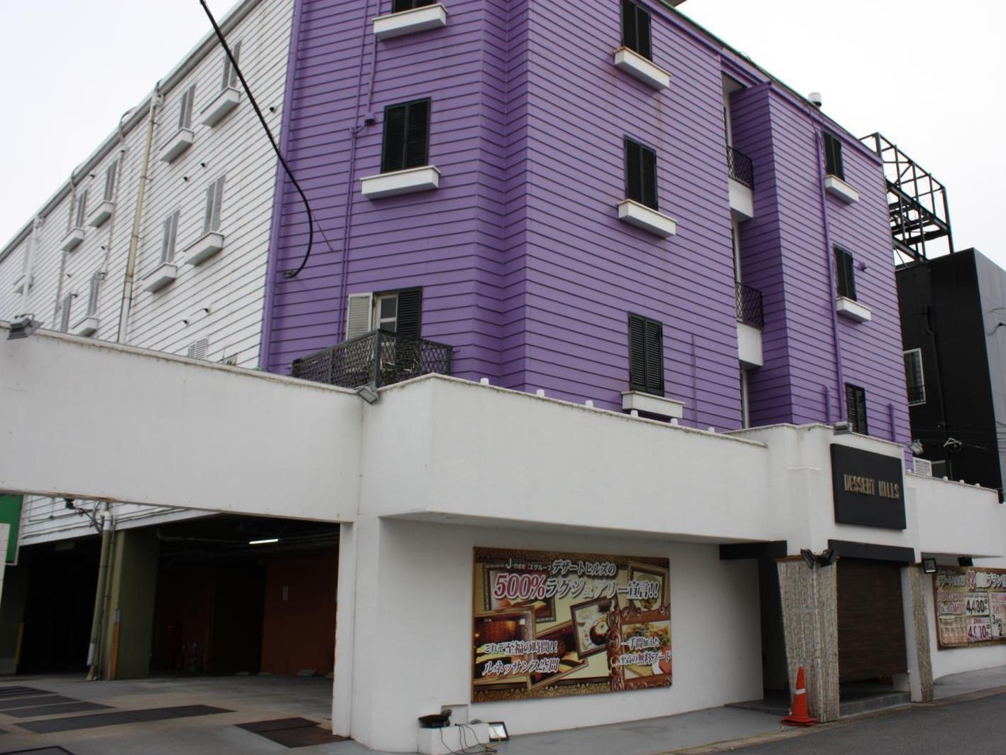 Hotel Dessert Hills - Adults Only Muko Екстер'єр фото